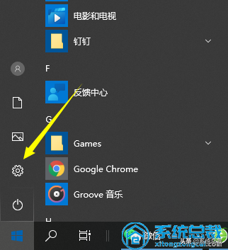 win10分辨率没有-(win10分辨率没有800x600)