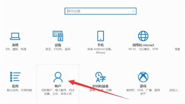 win10怎么删除wifi密码-(win10如何删除wifi密码)