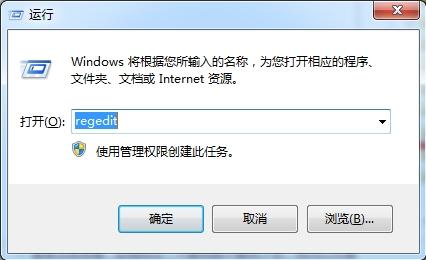 win7exe无法运行-(win7exe打不开)