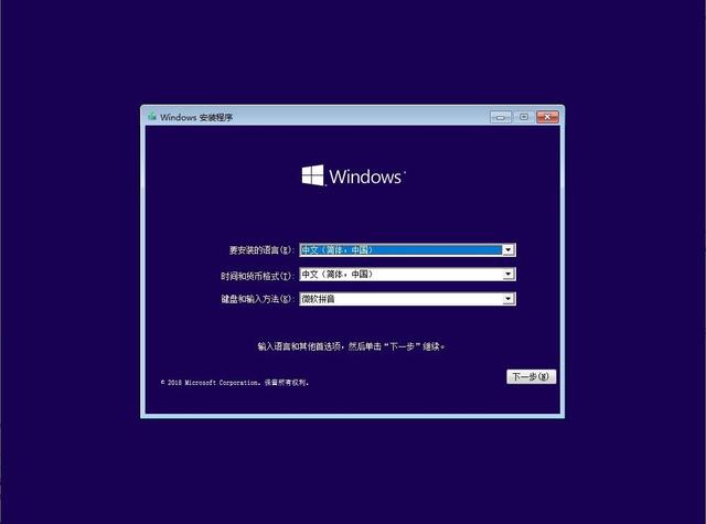 windows10怎么刻录u盘-(win10系统刻录到u盘)