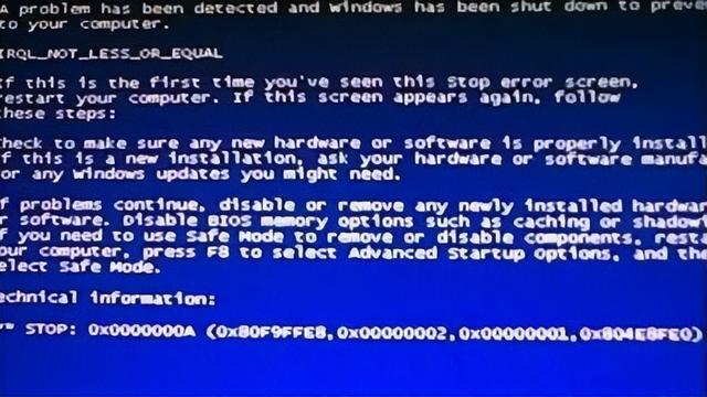 电脑xp蓝屏0x0000000a-()