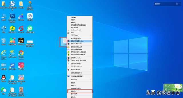 win10回收站确认-(Win10回收站)