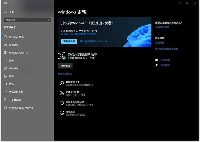 win10自动更新卡在93-(win10自动更新卡在57%)