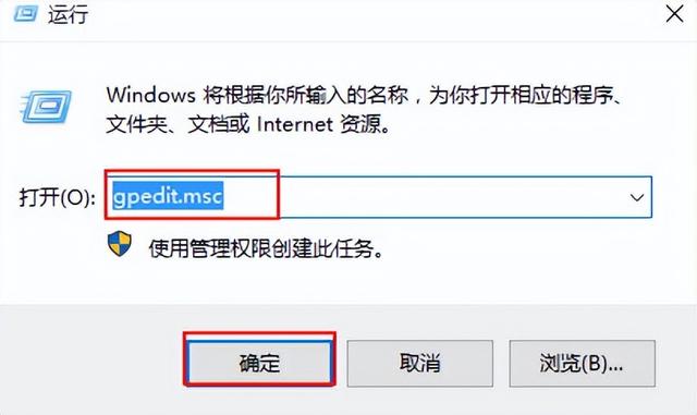 win10怎么取消搜索框-(win10如何取消搜索框)