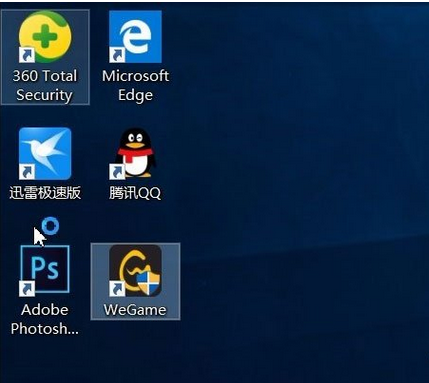 win10去掉快捷方式箭头-(win10去掉快捷方式箭头影响)