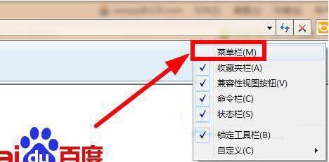 win7电脑reboot-(win7电脑reboot and select proper)