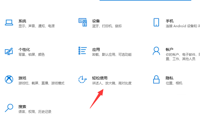 win10如何修复键盘-(win10修复键盘驱动)