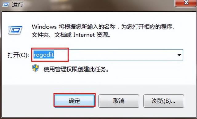 原版win7安装后设置-(原版win7安装后设置在哪)