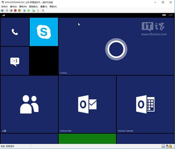 win10启动模拟器启动不游戏-(win10启动模拟器启动不游戏怎么办)