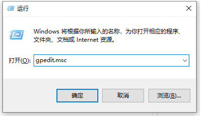 win10怎么自动更新关机-(win10怎么自动更新关机程序)