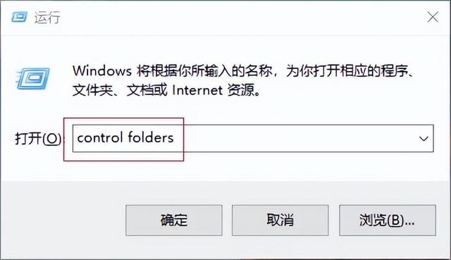 移动硬盘不能打开文件-(移动硬盘不能打开文件也不能存储)