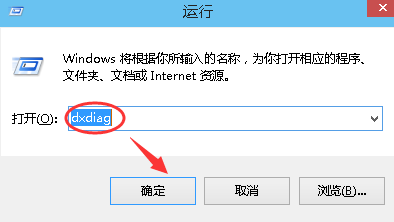 win10系统查看版本-(win10系统查看版本号)