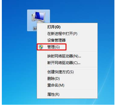 win7保存wifi密码-(win7查看保存的wifi密码)