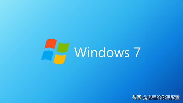 从网上下载win7系统怎么样-()