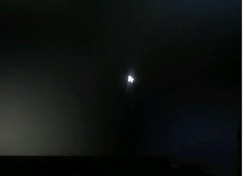 win7启动黑屏修复-(win7开机黑屏修复)