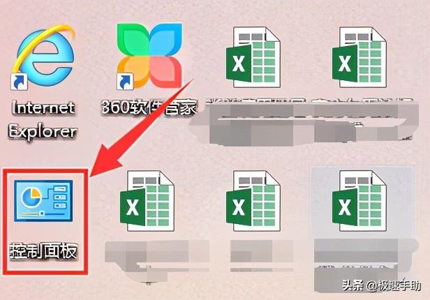 win10耳机接入不好使-(win10插耳机不好使)