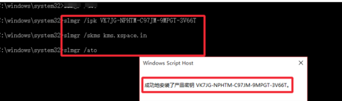 win10预览版没法激活-(win10预览版怎么激活)