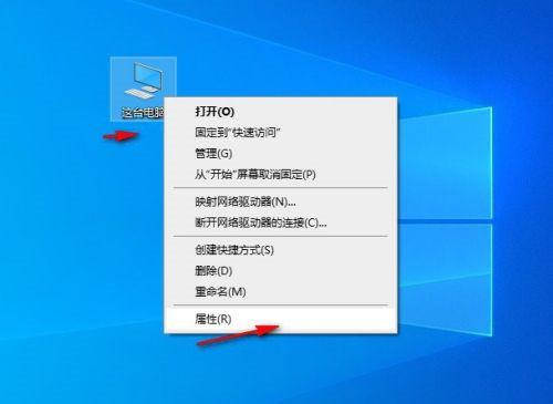 笔记本预装win10重装win8-(笔记本预装win10重装系统)