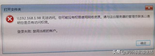 win7安装打印机共享不怎么办-(win7无法安装共享打印机)