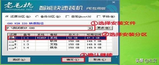 win7旗舰版进bios-(win7旗舰版进BIOS)