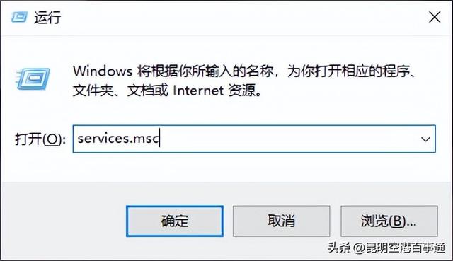 win10关闭自动更新方法-(win11关闭自动更新方法)