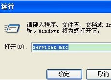 电脑没声音windowsxp-(电脑没声音windows 7)