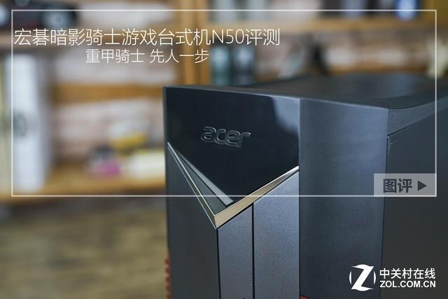 暗影骑士2自己安装win10-()