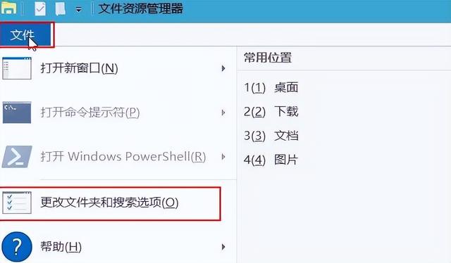 win10删除文件卡住-(win10删除文件卡住不动)