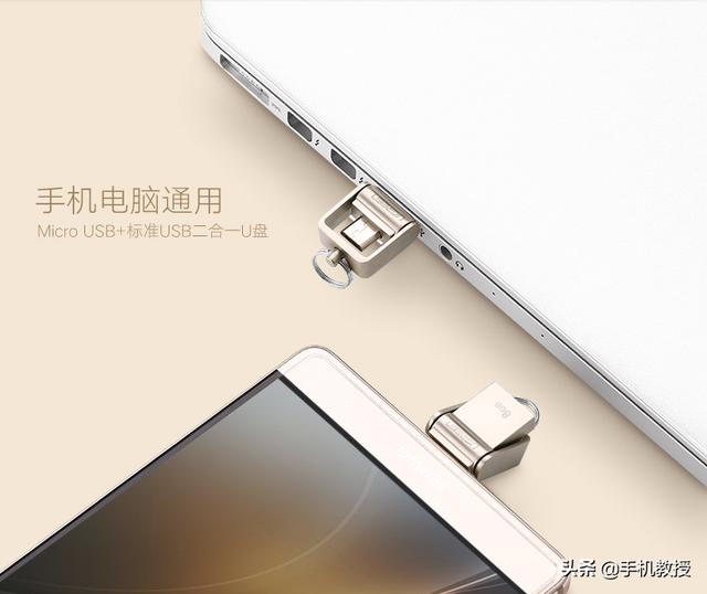 鼠标优盘电脑无法识别怎么办-(鼠标优盘电脑无法识别怎么办啊)