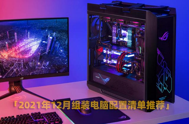 华硕fl5800l改win7-(华硕fl5800l改装)