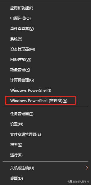 windows换密码-(windows换密码快捷键)