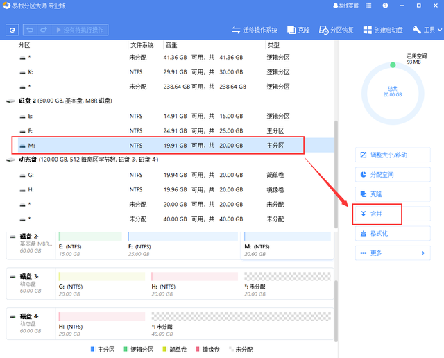 电脑能用两个硬盘吗-(电脑能用两个硬盘吗-)