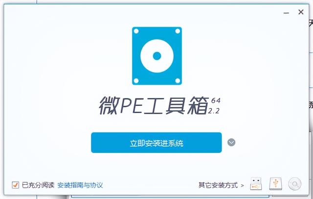 pe系统重装系统备份文件在哪-(pe重装系统怎么备份文件)