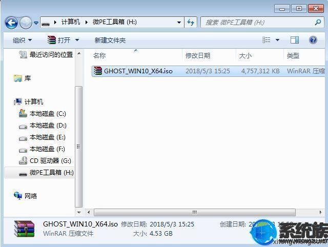 acer笔记本win10重装系统-(acer电脑怎么重装系统win10)