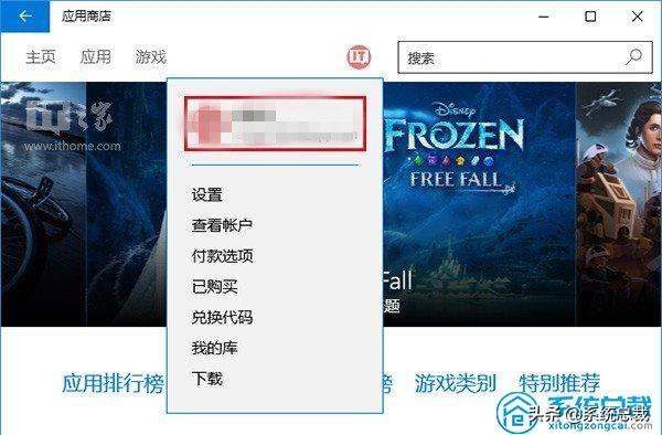 win10安装软件无反应-(windows10安装软件无反应)