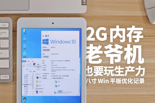 win10大白菜虚拟内存-(win10系统虚拟内存)