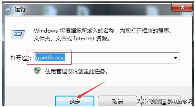 win7开机网络转圈卡死-(win7开机网络转圈卡住)