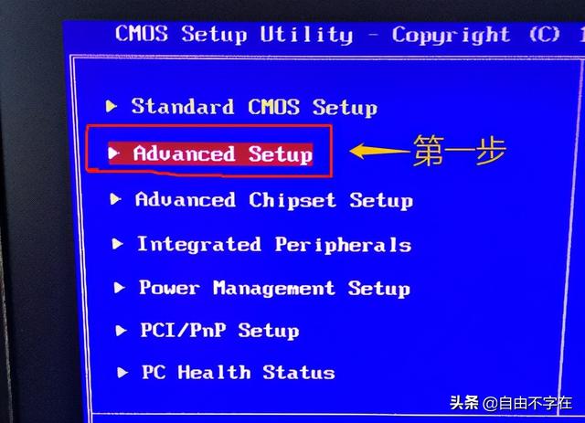 移动硬盘重装win7系统教程-(移动硬盘重装win7系统教程)