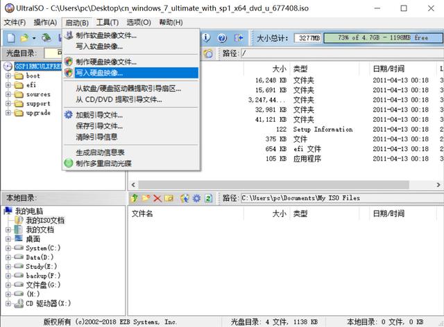 mac安装win7后无法启动-(mac装win7未能启动)