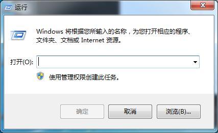 win7硬盘无法检测-(win7检测不到硬盘)