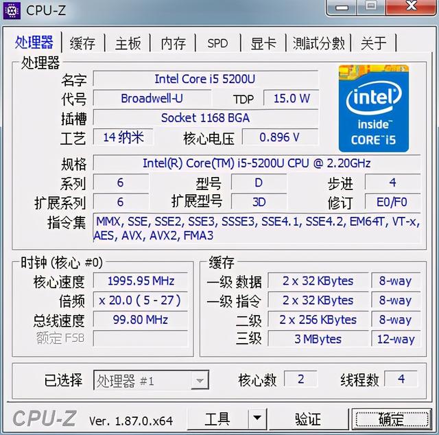 联想e40win7设置u盘启动-(联想笔记本e40如何设置u盘启动)