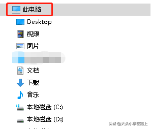 win7硬盘加密怎么设置方法-(win7硬盘加密怎么设置方法密码)