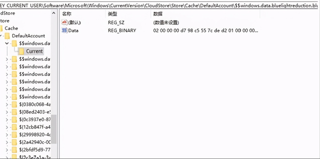 为什么win10没有夜灯-(win10夜灯模式)