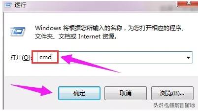 为什么说windows无法格式化-(windows无法格式化是什么原因)