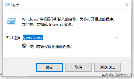 win7远程不需要密码-(win7远程不需要密码设置)