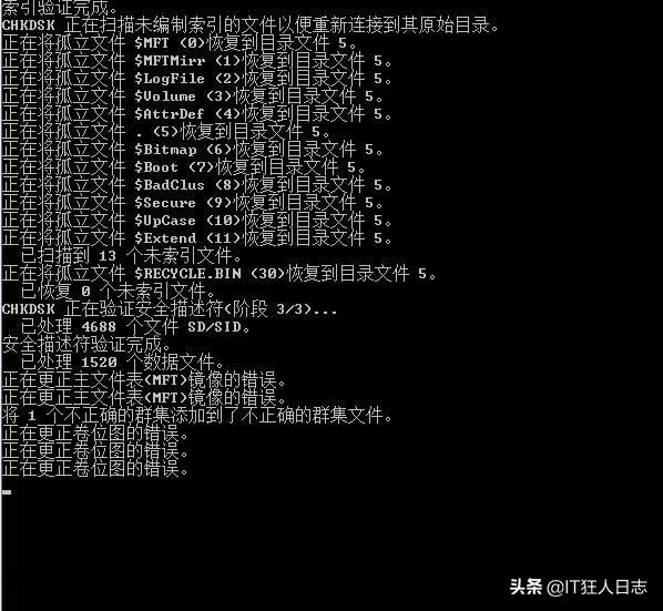 为什么插入u盘显示没有软盘-(没插u盘显示u盘怎么办)