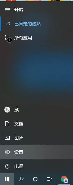 总弹出windows安全-(总弹出windows安全中心)