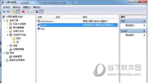 windows7打印机共享工具-(win7打印机共享软件)