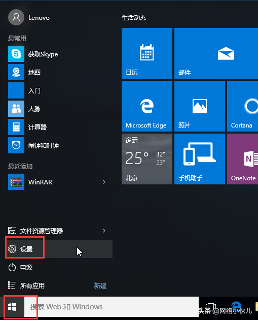 win10安全模式无线网-(win10安全模式无线网卡)