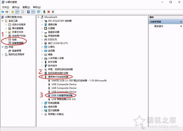 电脑装win10无法识别u盘启动-(电脑装win10无法识别u盘启动器)